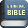 icon Bilingual Bible Now(İNCE İNGİLİZCE İNGİLİZCE)