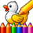 icon Coloring Games(Bebek Boyama Oyunları Çocuklar İçin) 3.5.4