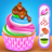 icon Cupcake Maker Girl Cake Games(Cupcake Maker Kız Pastası Oyunları
) 1.0.2
