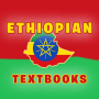 icon Ethiopian Textbooks(Etiyopya Ders Kitapları)