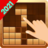 icon Block Puzzle Wood(Blok Yapboz Ahşap
) 1.6