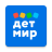 icon ru.detmir.dmbonus(Mir
) 10.0.14
