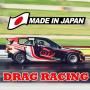 icon Japan Drag Racing 2D(Japonya Drag Yarış 2D)