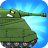 icon Merge Tanks 2(Tankları Birleştir: Tank Savaşı Combat) 2.22.5