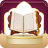 icon Holy Quran(Holy Quran - Quran Offline MP3) 2.7