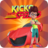 icon Kicko Game(Luca Pen - Super Alberto Game) 0.1