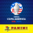 icon Copa America Panini Collection(Copa America Panini Koleksiyonu) 1.0.1
