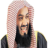 icon Mufti Menk Full Quran Offline(Müftüsü Menk Tam Kuran Çevrimdışı) 3.0