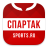 icon ru.sports.spartak(FC Spartak Moskova - 2022) 5.0.0