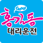 icon kr.e777.daeriya.jang1041(Hong Kil-dong)