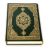 icon Al-Quran Free(Al-Quran (Pro)) 4.8.2
