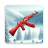 icon Winter: Frozen Bot(Kış: Frozen Bot) 1.0.65