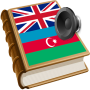 icon Azerbaijani dict - yaxşı lüğət (Azerice dict - iyi bir sözlük)