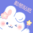 icon com.wastickerapps.text.gifsticker(Mutlu Yıllar Çıkartmaları 2025) 1.3