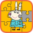 icon Peppa Puzzle(Şanslı Yapboz Bulmacası) 1.2.20