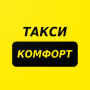 icon uz.qqcomfort.client(Каксфо (г. Кунград))