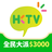 icon HKTVmall(HKTVmall - çevrimiçi alışveriş) 3.4.3