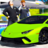 icon Car Driving Simulator: Online(Araba Sürme Simülatörü: Çevrimiçi) 0.2