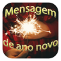 icon Mensagem De Ano Novo(Yeni Yıl Mesajı 2024)