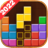 icon Brick Game(Tuğla Oyunu: Klasik Tuğla Oyunu) 1.30