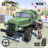 icon Army Truck Driving(Ordu Kamyon Sürüşü
) 1.0