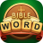 icon Bible Word Puzzle(İncil Kelime Bulmaca - Kelime Oyunları) 3.12.0