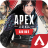 icon Apex Legend(Apex Legends Mobile Full Guide and Tricks 2021
) 1.0