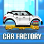 icon Motor World: Car Factory(Motor Dünyası Otomobil Fabrikası)