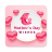 icon Mothers Day Wishes(Anneler Günü Dilekleri) 3.53.1
