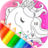 icon Rainbow Unicorns Coloring Book by Numbers(Gökkuşağı Unicorn Renk Numaraları) 1.0