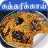 icon brinjal recipes in tamil(Tamil brinjal tarifleri) 3.0.0