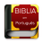 icon com.anaapps.bibliaemportugues(Kağıtları İncil Português Brezilya) 2