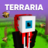 icon Terraria mod for MCPE(Terraria Mod mcpe
) 1.1