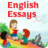icon English Essays(1000+ İngilizce Denemeler (Çevrimdışı)) 1.3