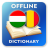 icon HU-RO Dictionary(Macarca-Romence sözlük) 2.4.0