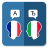 icon FR-IT Translator(Fransızca İtalyanca Tercüman) 2.5.2
