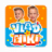 icon Vlad & Niki(Vlad ve Niki - oyunlar ve videolar) 1.10