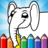 icon Kids Coloring Book() 1.68