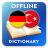 icon DE-TR Dictionary(Almanca-Türkçe Sözlük) 2.4.0