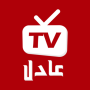 icon Adil TV(Adil TV IPTV | Canlı IPTV'nizi ve Şovlarınızı izleyin
)