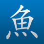 icon Pleco Chinese Dictionary (Pleco Çince Sözlük)