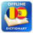 icon RO-ES Dictionary(Romence-Türkçe Sözlük) 2.4.0