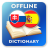 icon SK-ES Dictionary(Slovakça-İspanyolca Sözlük) 2.4.0