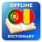 icon PT-RO Dictionary(Portekizce-Romence sözlük) 2.4.0