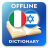 icon IT-IW Dictionary(İtalyanca-İbranice Sözlük) 2.4.0