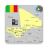 icon Carte du Mali(Mali Haritası) 1.0