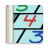 icon Hopscotch-Simplify Fractions(Seksek - Kesirleri Basitleştirin) 1.7