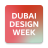 icon DXBDW(Dubai Tasarım Haftası Uygulaması) 2.4