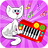 icon air.Piano.funny.animals.A4enc(Komik Hayvanlar Piyano) 3.0.64