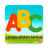 icon info.ABCKids.childrenalphabets(Letonyalı çocuklar alfabesi) 1.1